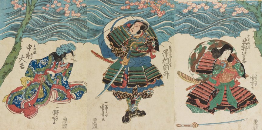 豊前　蜂須賀　小狐丸　物吉 日本刀販売・買取の銀座長州屋｜名刀鑑賞ガイド 黒蝋色手綱塗